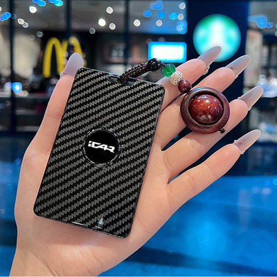 适用2026款奇瑞icarV27卡片钥匙套25款V23四驱两驱车充电卡包壳扣