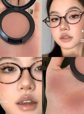 黄皮原生亚裔妆容裸咖土棕色腮红轻欧美泰妆雀斑高级感土橘盘MYHO