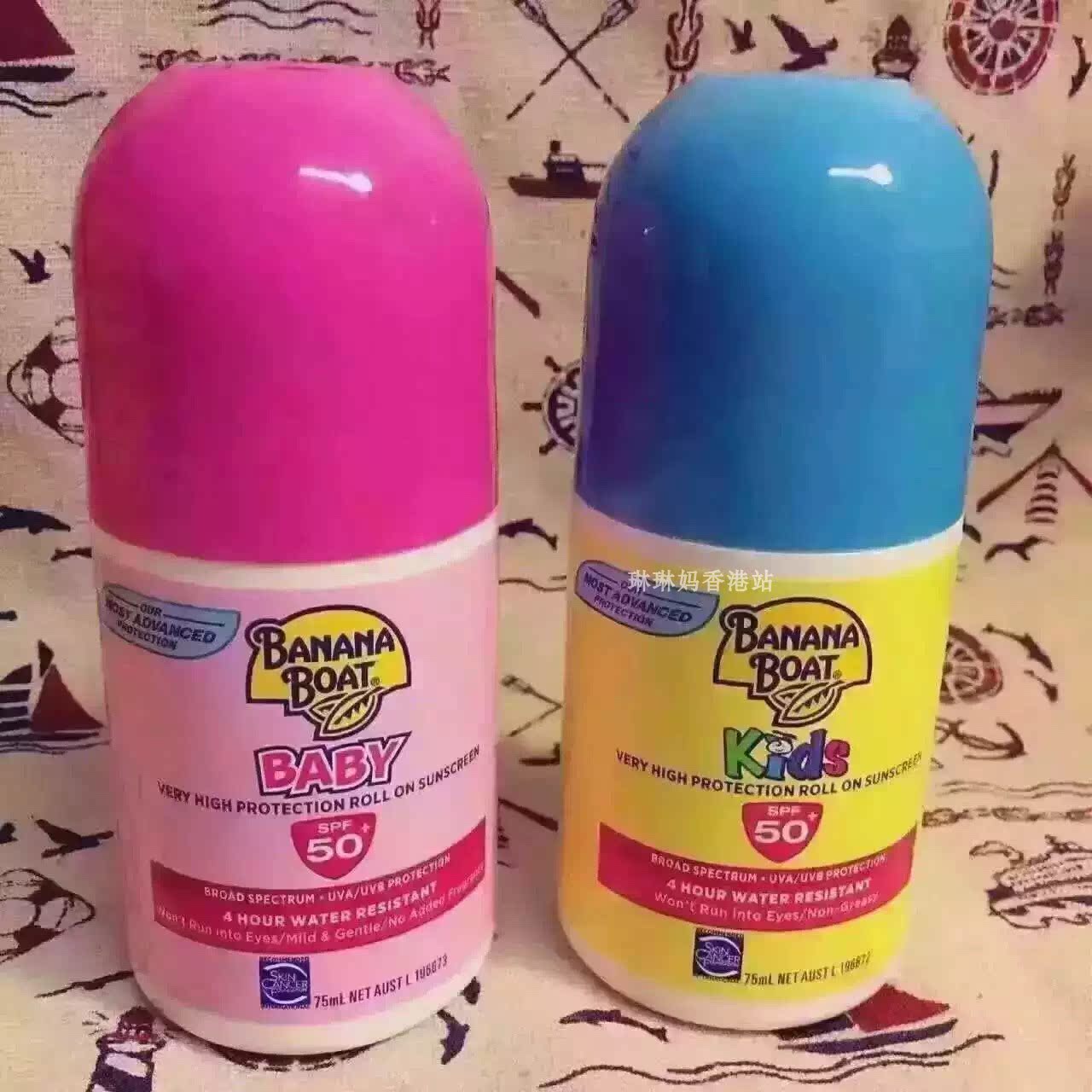 Ïã¸ÛBanana BoatÏã½¶´¬±¦±¦¶ùͯ³ÉÈËÔи¾·Àɹ˪75ml¹öÖéÎ޴̼¤