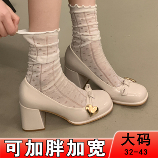 前脚掌加宽大码女鞋41一43玛丽珍鞋法式单鞋仙女风高跟鞋女胖脚宽