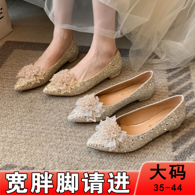 大码加肥脚宽胖mm平底婚鞋不累脚