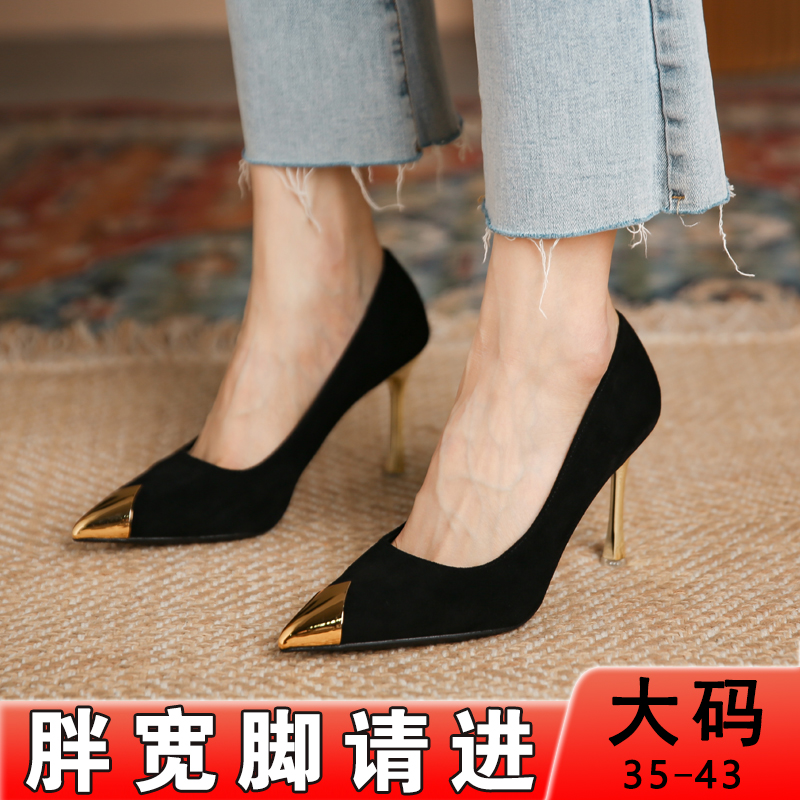 黑色高跟鞋气质性感尖头细跟大码