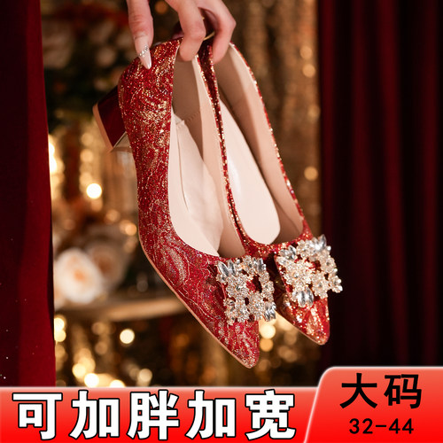 水钻方扣红色秀禾婚鞋