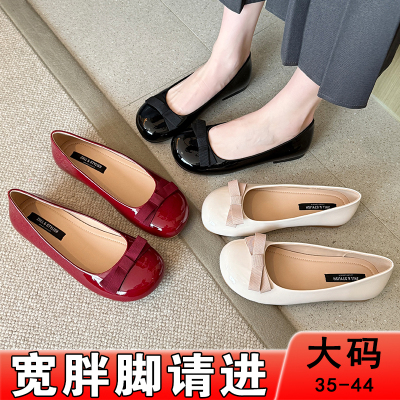 平底鞋女圆头法式仙女风蝴蝶结