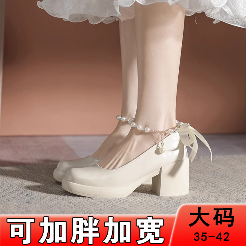玛丽珍高跟单鞋粗跟仙女风