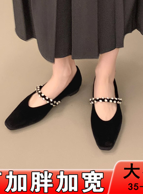 黑色高跟鞋女胖脚宽玛丽珍鞋丝绒水钻低跟单鞋加肥大码女鞋42法式
