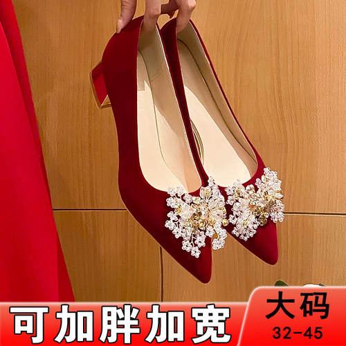 婚鞋禾秀婚纱两穿平时可穿