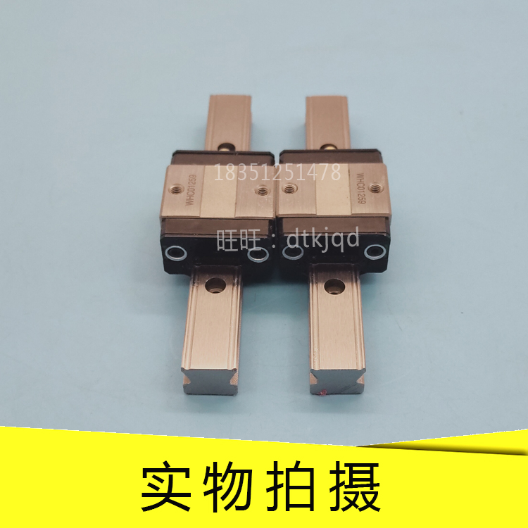 THK径向型直线导轨滑块SR35W SR35WMSR35V SR35VM SR45W 五金/工具 直线运动轴承 原图主图