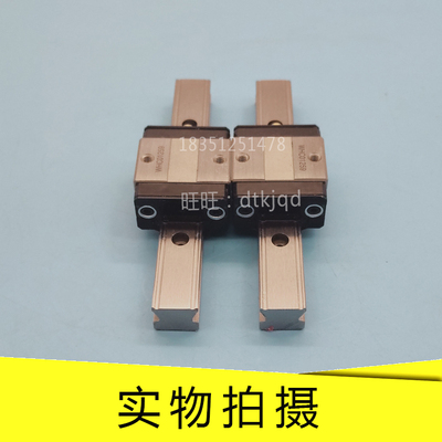 THK直线运动导轨滑块SR25V SR25VM SR30W SR30WM SR30V