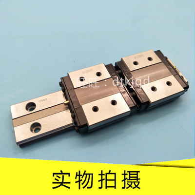 宽幅线轨滑轨THK直线导轨滑块HRW27CRM HRW35CR HRW35CRM HRW50CR