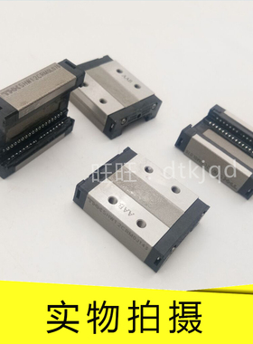 THK宽幅轨道型直线导轨滑块SHW21CA SHW27CA SHW35CA SHW50CA