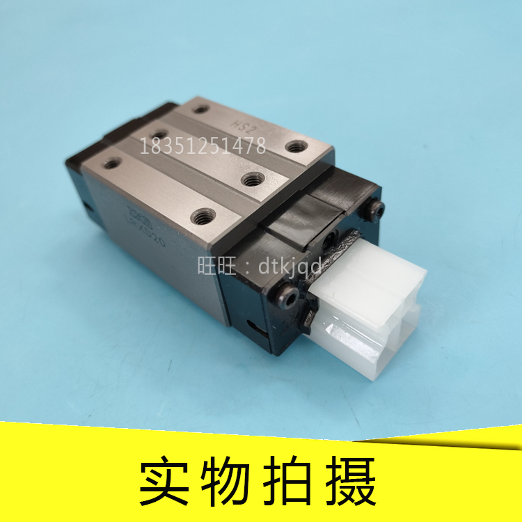 滑块IKO直线导轨LRXD LRXDC LRXG LRX12 15 20 25 30 35 45 55SL
