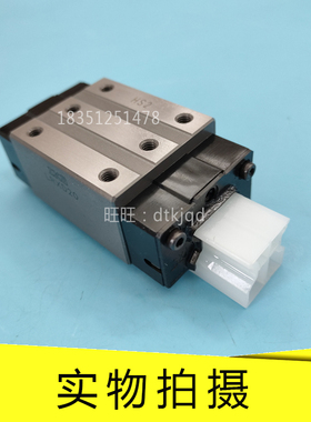 LRXD LRXDC LRXG LRX12 15 20 25 30 35 45 55SL直线导轨滑块IKO