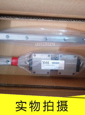 日本THK直线导轨滑块HSR30CB HSR30CBM HSR30HB HSR30HBM