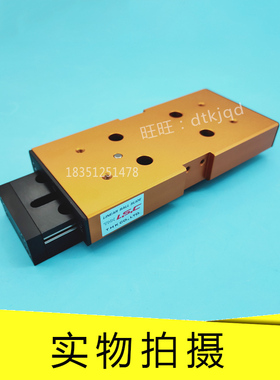 THK直线滚动单元滑组LSC1015 LSC1515 LSC1530 LSC1550