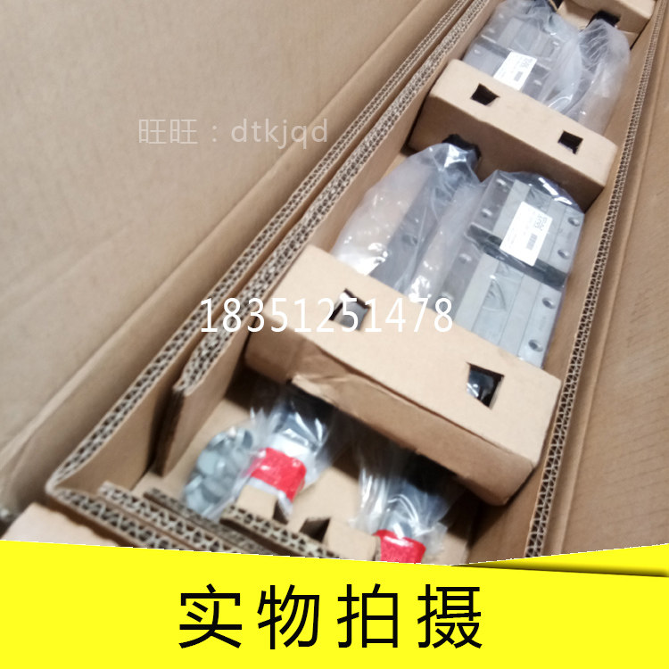 导轨THK不锈钢直线滑轨滑块HSR25CB HSR25CBM HSR25HB HSR25HBM