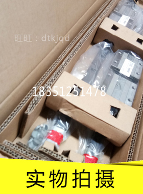 THK不锈钢直线导轨滑轨滑块HSR15B HSR15BM HSR20B HSR20BM