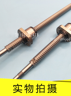 THK滚珠丝杠EPB1605-6 EPB2005-6 EPB2505-6 EPB2510-4