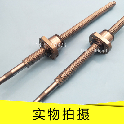 THK滚珠丝杠BLK1510-5.6 BLK1616-3.6 BLK1616-7.2 BLK2020-3.6