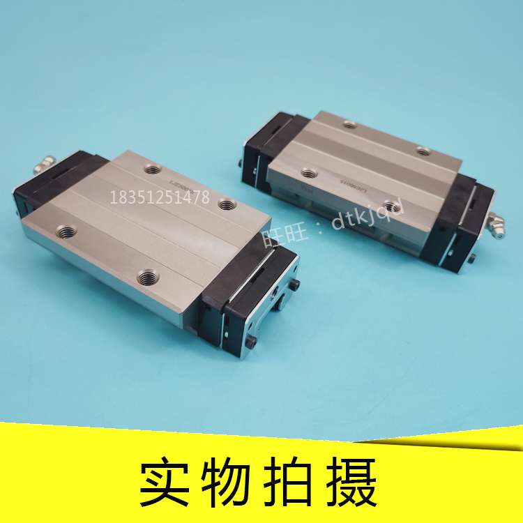 THK直线导轨滑块SHS45V SHS45LV SHS55V SHS55LV 五金/工具 直线运动轴承 原图主图