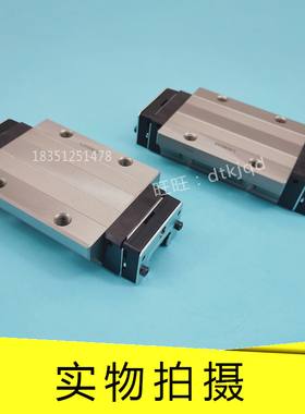 THK直线导轨滑轨滑块SHS25LV SHS30V SHS30LV +1UU/1SS/1ZZ