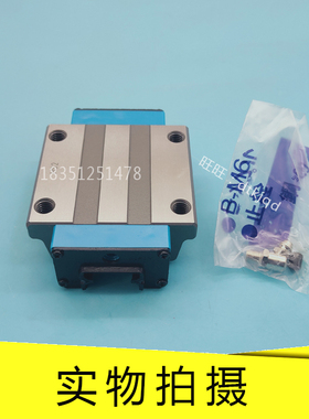 MHT MHTG 8 10 12 15 20 25 30 35 45 SL 直线导轨滑块IKO