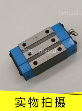 IKO自润滑直线导轨滑块MXNSG35 MXNSG45 MXNSG55