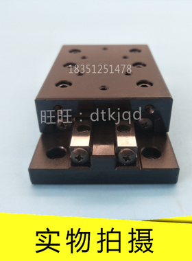 THK滑组滑台VRU4205 VRU4245 VRU4285 VRU6110 VRU6160 VRU6210