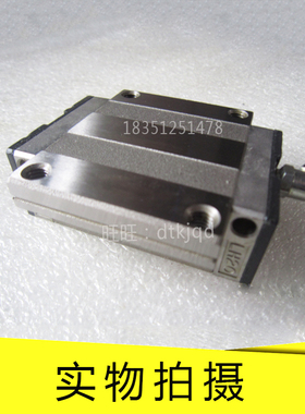 NSK直线导轨滑块LH30EL LH30FL LH30EM LH35AL LH35AN LH35EL