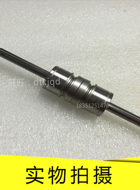 SLF SLS25 30 40 50 60 70 80 100L带保持器高扭矩型滚珠花键THK