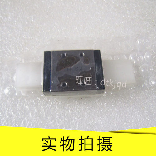 IKO微型导轨宽幅滑块LWLF42B LWLF6N LWLF10N LWLF14N LWLF18N