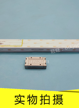 NB日直线导轨滑块SEBS12B SEBS15BS SEBS15B SEBS20B