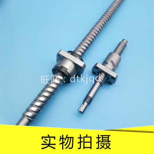 THK滚珠丝杠DIK3206-6 DIK3206-8 DIK3210-6 DIK3212-4