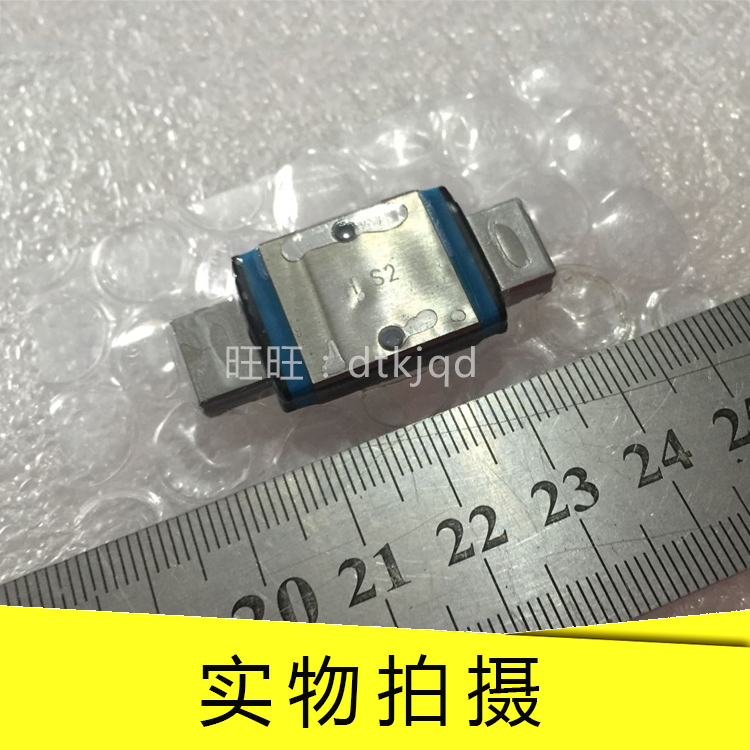 进口滑块IKO原装BSO1025LWLF42