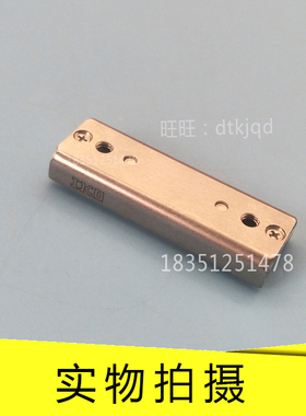 IKO滚珠滑组滑台BSPG1225 1235 1245 1540 1550 1560 2040 2050SL