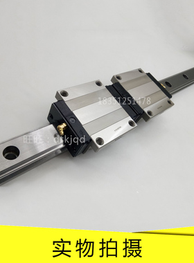 THK SHW12CAM SHW14CRM老款老型号thk滑块 shw17cam hrw17 hrw21