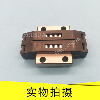 THK滚柱滚动块LR1547Z LR2055Z LR2565Z LR3275Z LR4095 LR50130