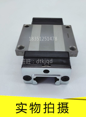 THK滑块LM滚动导轨HSR45CA HSR45HA HSR55CA HSR55HA