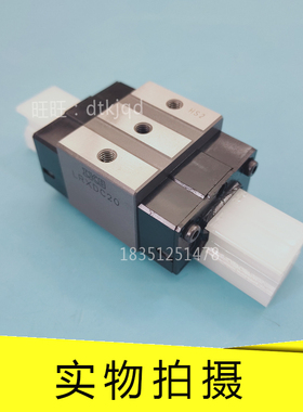 LRXDC12 15 20 25 30 35 45 55 65 12SL 15SL 20SL导轨滑块IKO