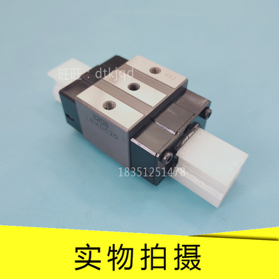 IKO导轨滑块LRXDC12SL LRXDC15SL LRXDC20SL LRXDC25SL LRXDC30SL