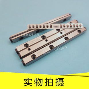IKO交叉滚子导轨CRWG3 120 CRWG4 250 225 CRWG3