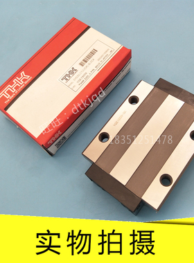 SHS15 20 25 30 35 45 55 65LC V R1QZUU SS ZZ KKHH导轨滑块THK