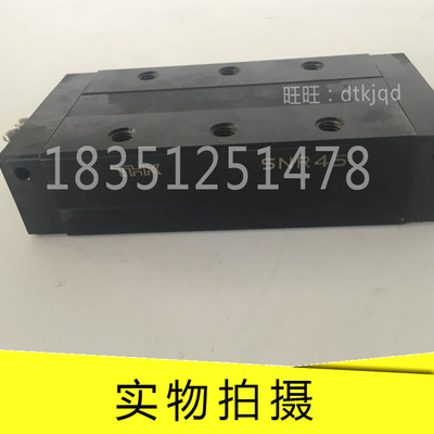 SRN35 45 55 65C LC R LR直线导轨滑块THK