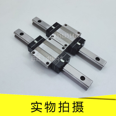 HSR15A 20A 25A 30A 35A 45A 55A 65A 85A直线导轨滑块THK