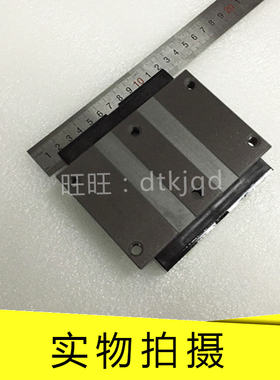 IKO LWL3 LWES15 LWES20 LWES25 LWES30 直线导轨滚动滑块丝杠