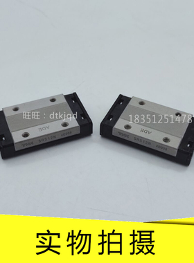 THK微型不锈钢直线导轨滑块SRS12WM SRS12WGM SRS12WN SRS12WGN