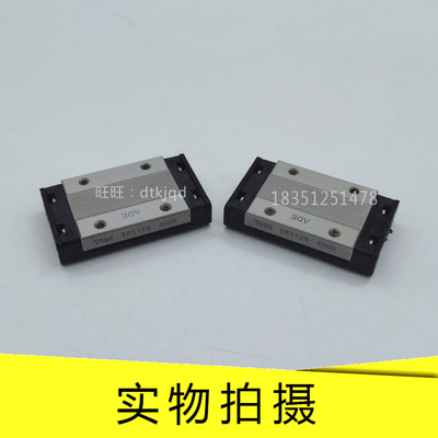 THK微型滚动导轨直线滑块SRS7WM SRS7WGM SRS7WN SRS7WGN SRS9WS
