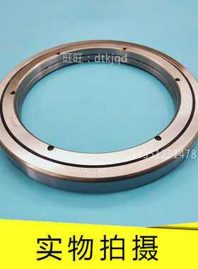 RE15030 16025 17020 18025 19025 20025 20030交叉滚子轴承THK