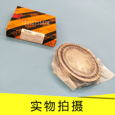 轴承RB8016THK进口RB50136013