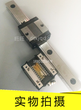 THK径向型直线导轨滑块SR35M1V SR35M1W SR15M1SB SR15M1TB